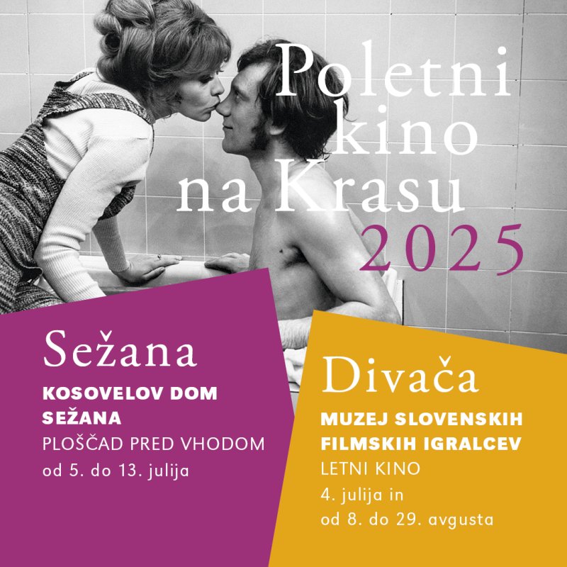 PK 2025